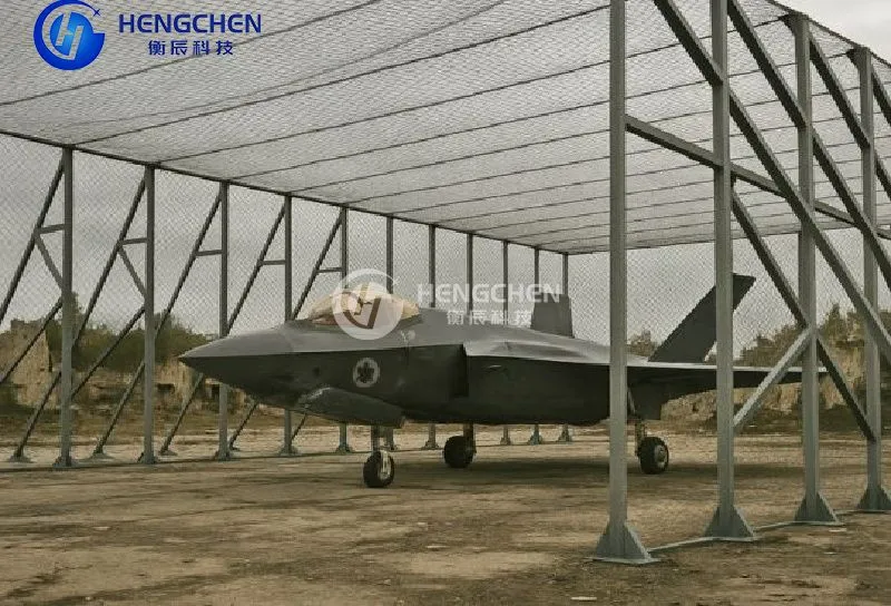 Anti Drone Net - Hebei Hengchen Technology Co., Ltd