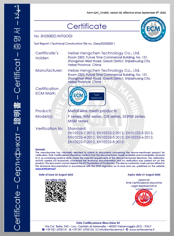 About Us - Hebei Hengchen Technology Co., Ltd